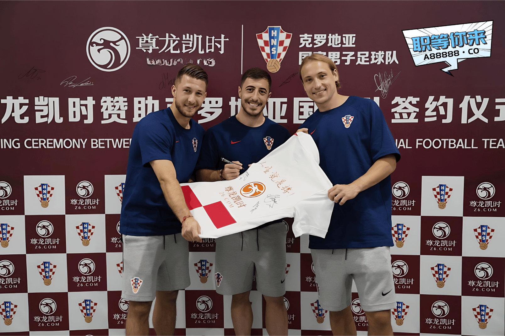 汇集中泰媒体一手消息,国足世预赛关键战!