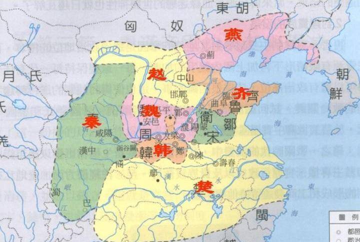 东周时期的文化制度与社会变革