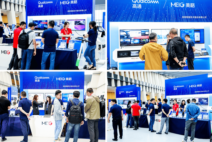 构建智能汽车新质生产力丨美格智能亮相2024高通汽车技术与合作峰会