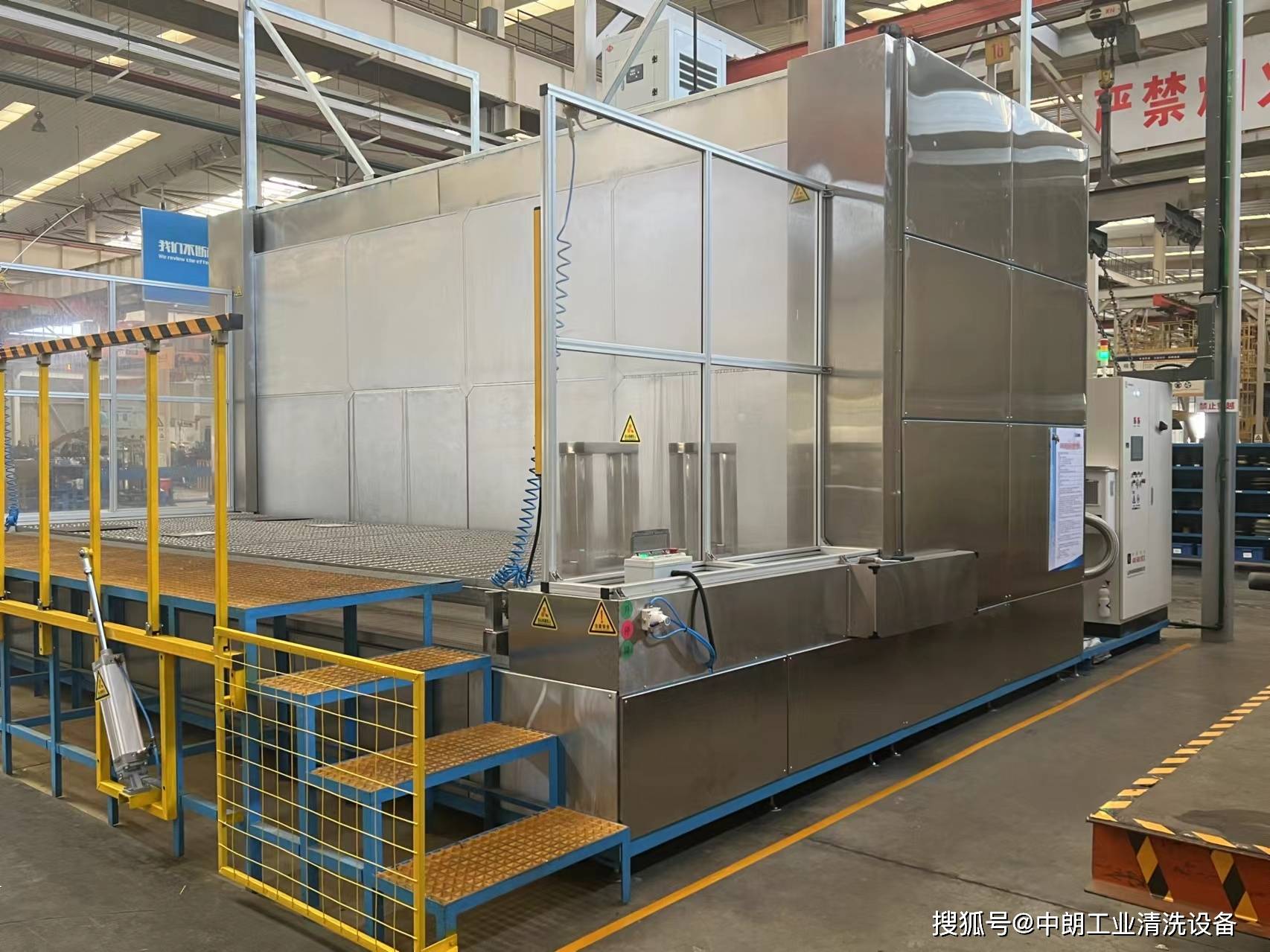 汽车零部件超声波清洗机优势有哪些?五金零配件除油除蜡清洗设备