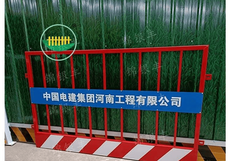 中建基坑护栏 临边警示隔离栏 新乡护栏锦银丰 建筑工地安全防护围栏