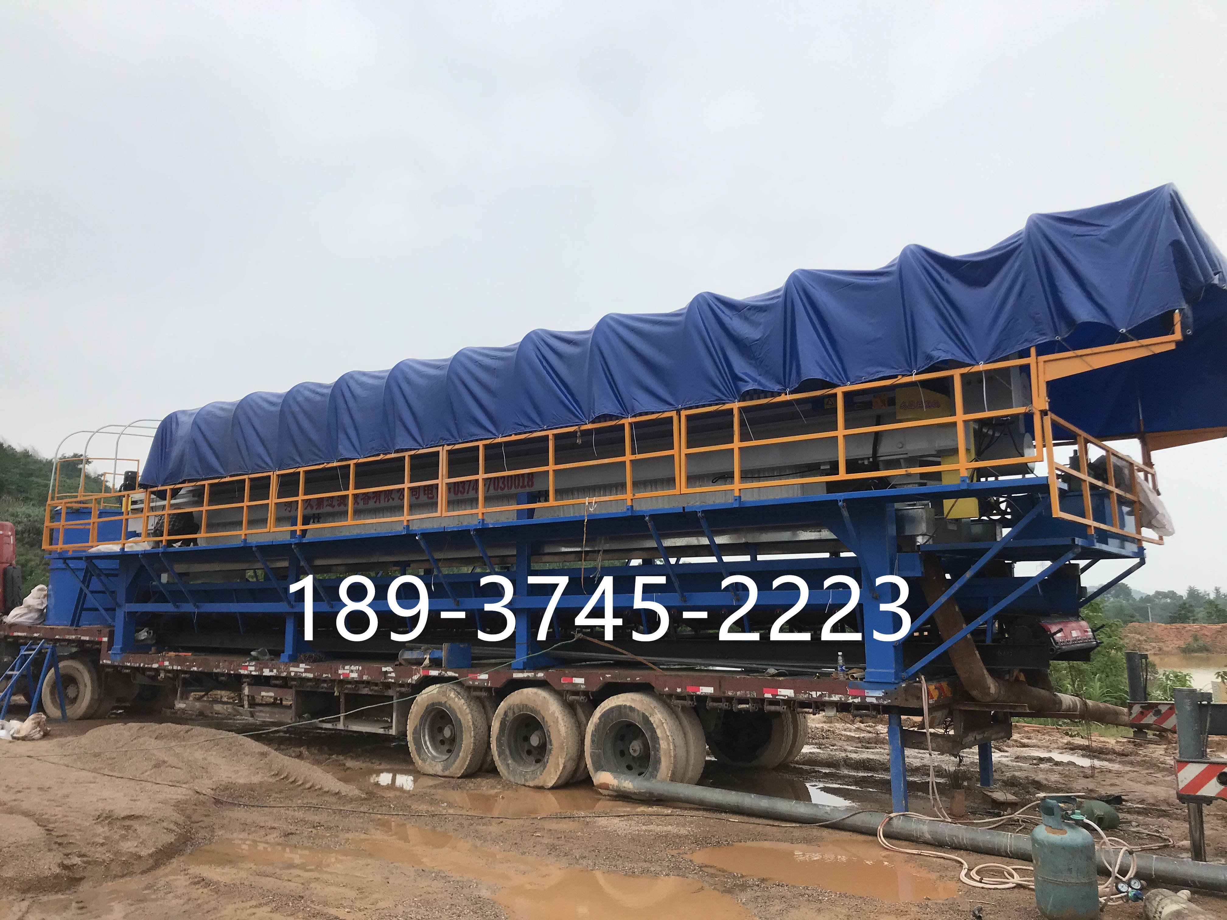 500平板框压滤机性能参数