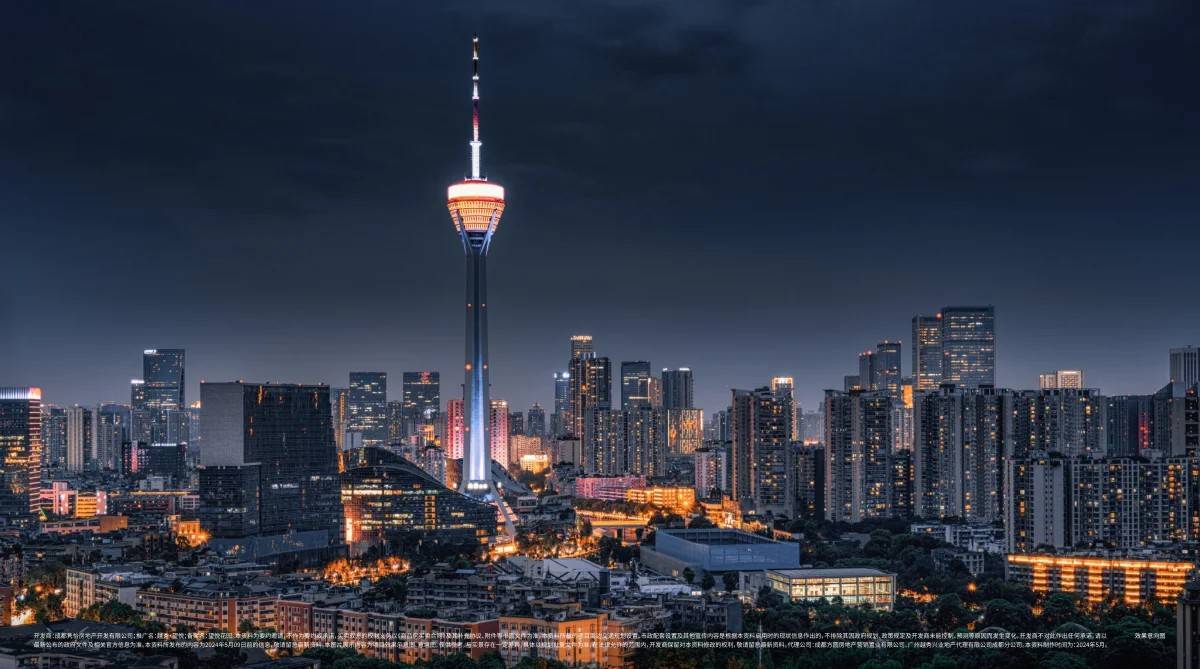 壁纸 建筑 塔 夜景 1200_669