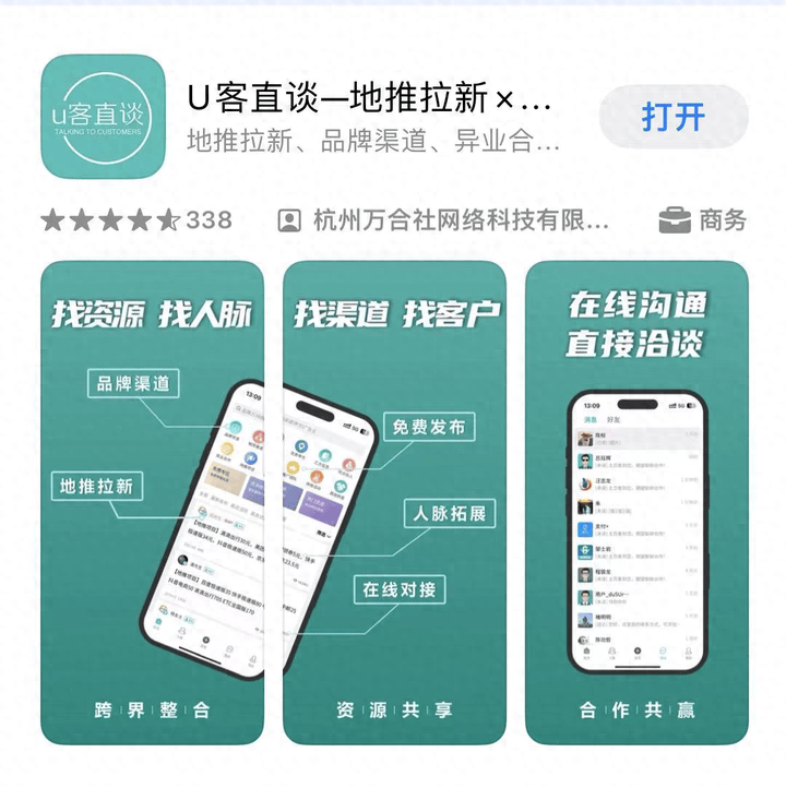 抖音农批_农产品大全抖音_抖农是什么意思