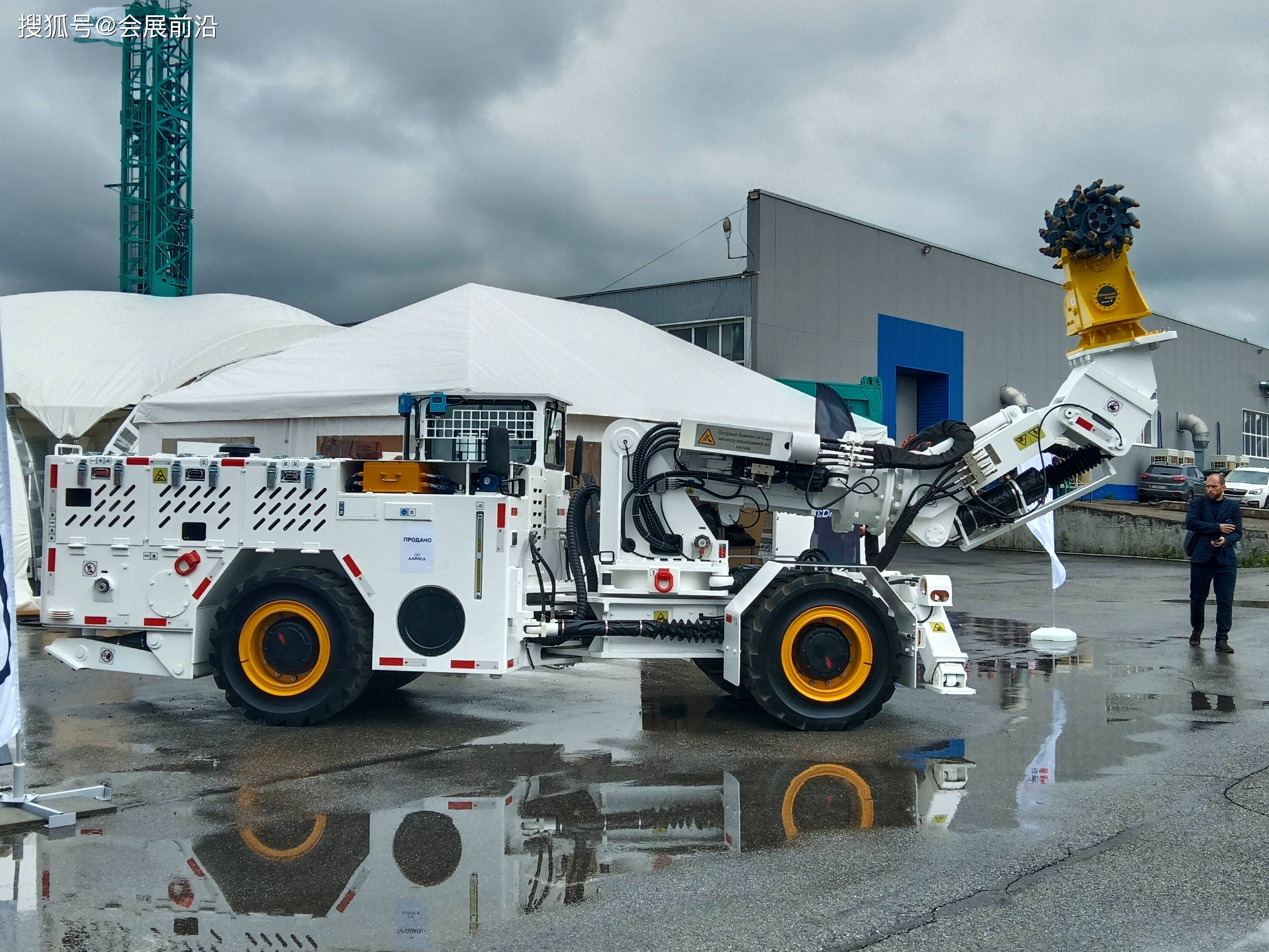 矿业顶尖峰会-美国拉斯维加斯2024年矿业机械展