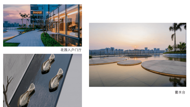 美术馆——入户门厅苏梅岛w酒店同源打造——雲水台凌空约17米打造one