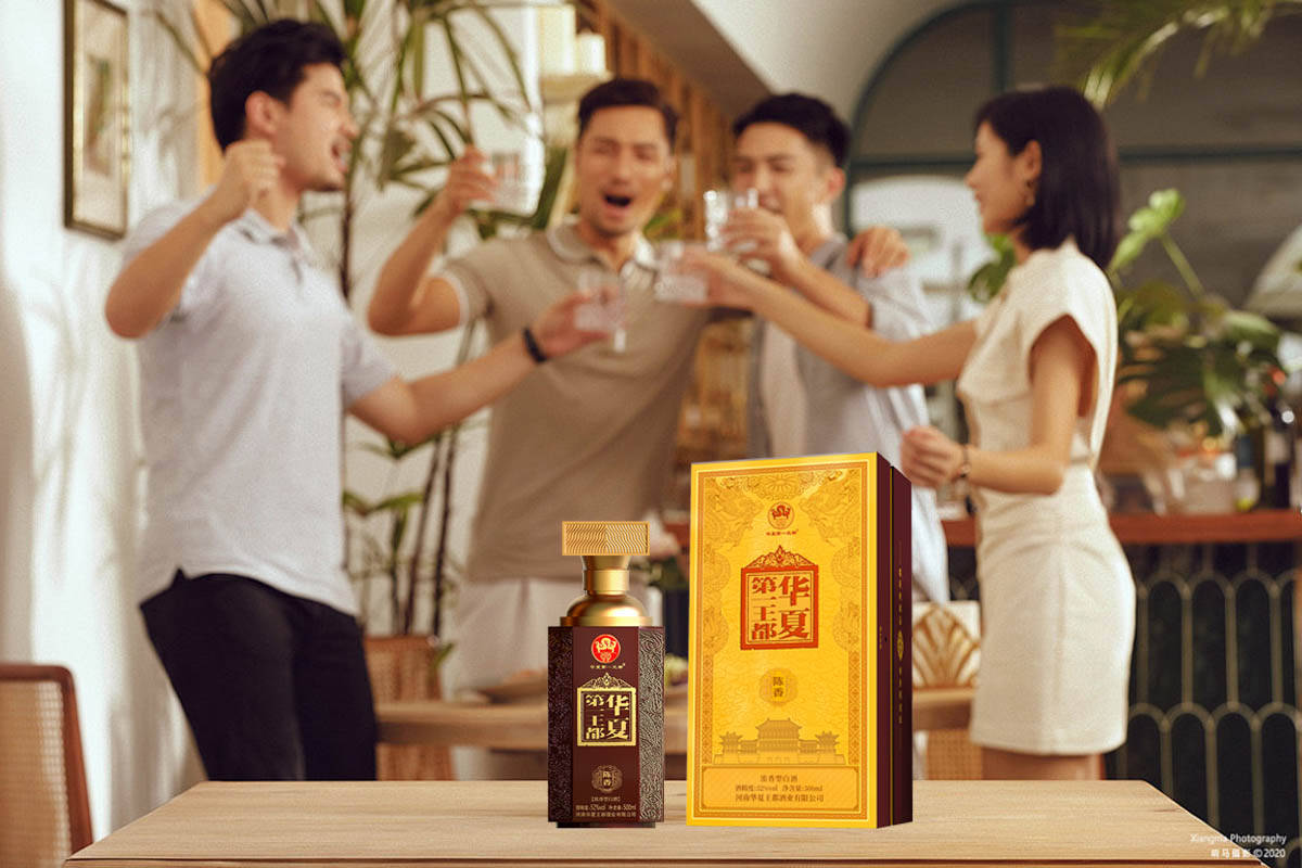 传承经典 敬谢师恩 华夏王都酒是敬意 更是传统