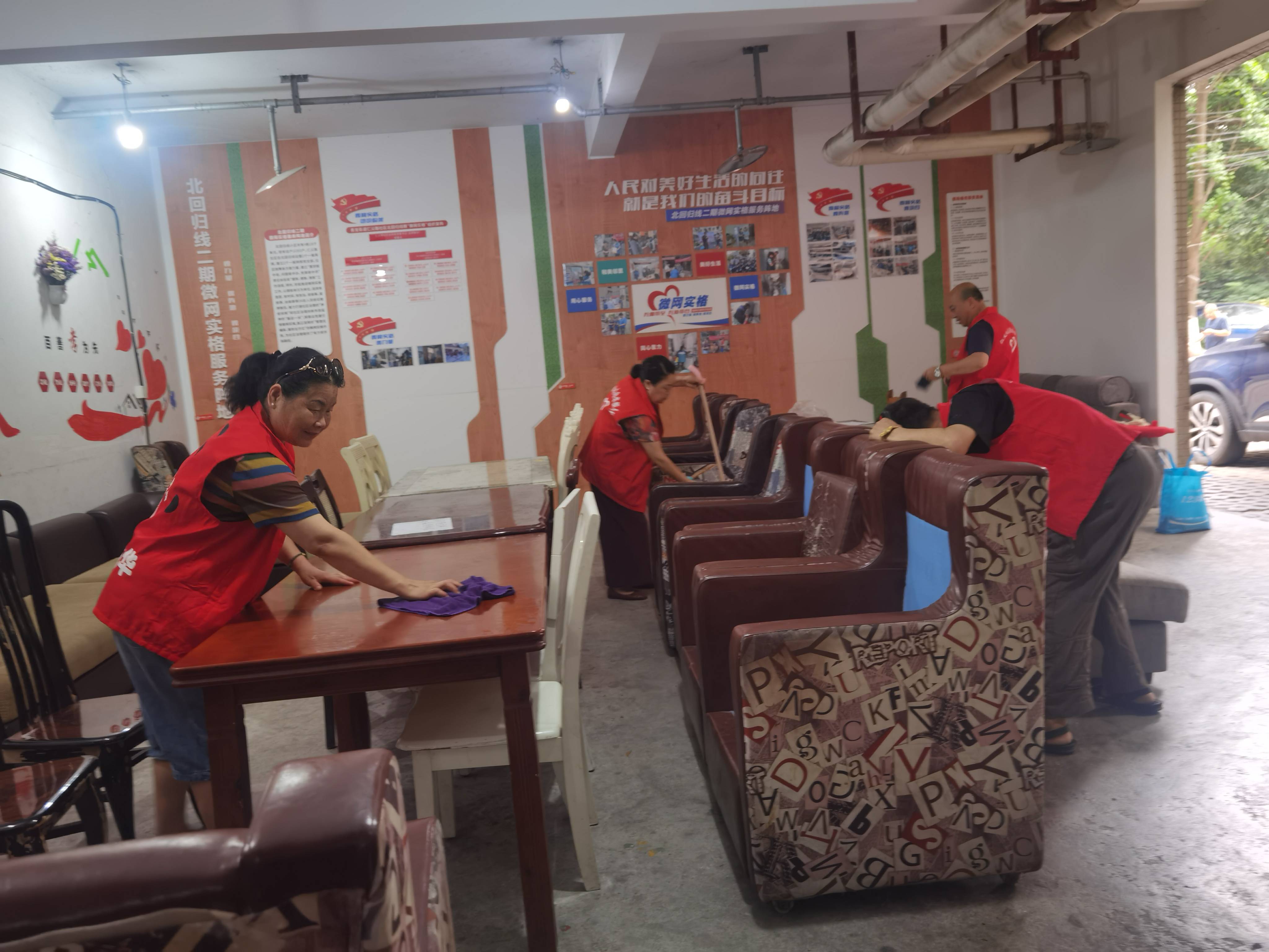 "倡导文明新风·共建清洁家园"仁义路社区清洁家园志愿服务活动