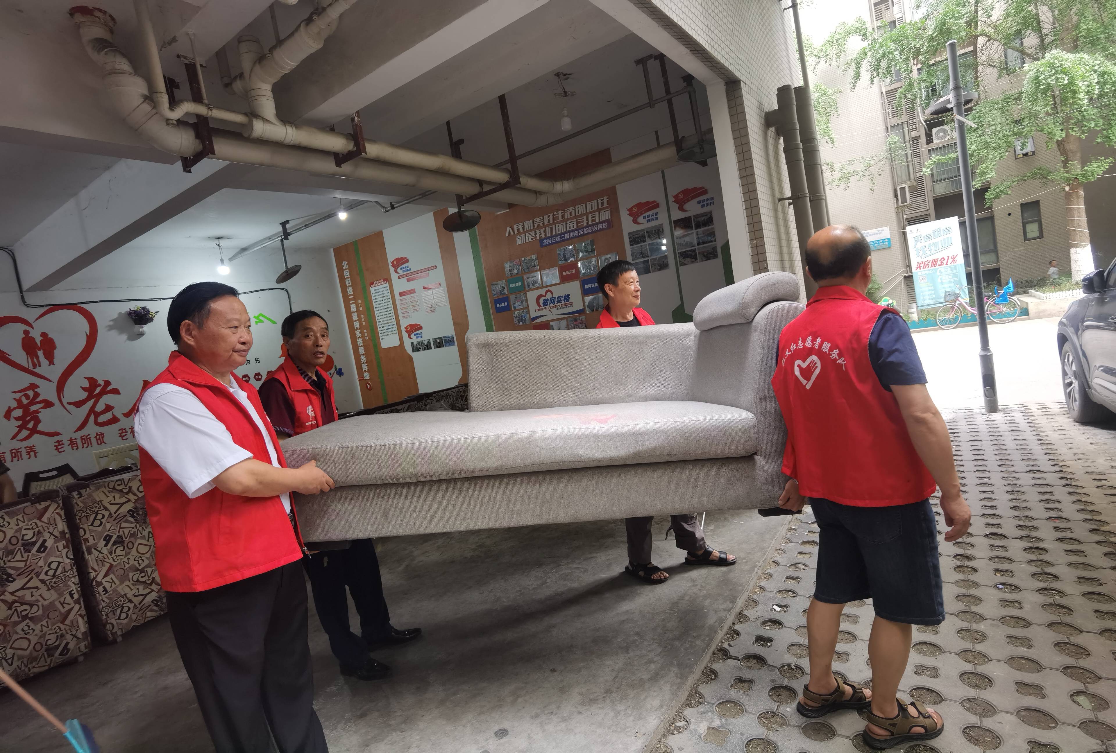 "倡导文明新风·共建清洁家园"仁义路社区清洁家园志愿服务活动