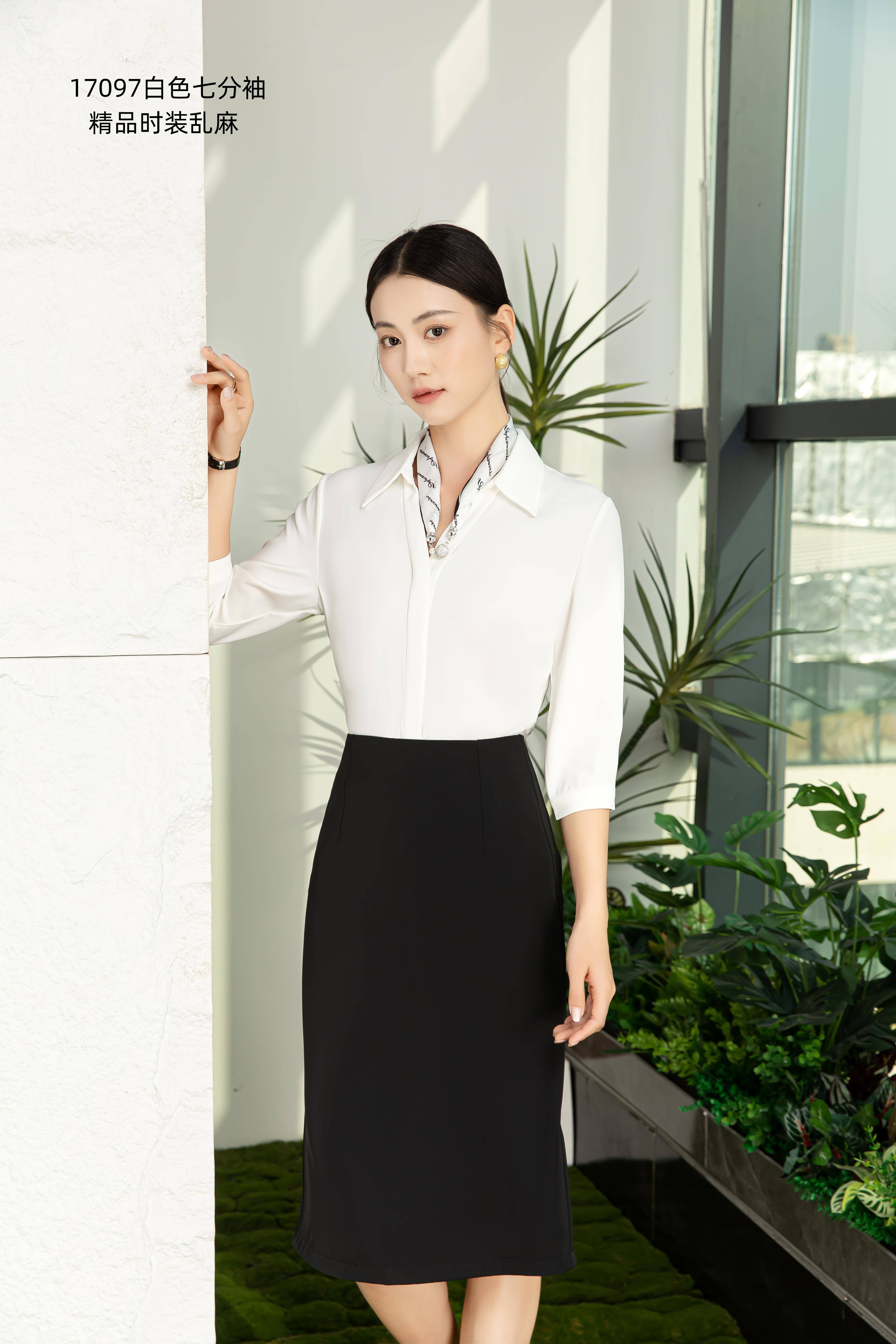 hytlai华悦天籁品牌职业女装2024夏季新品17097