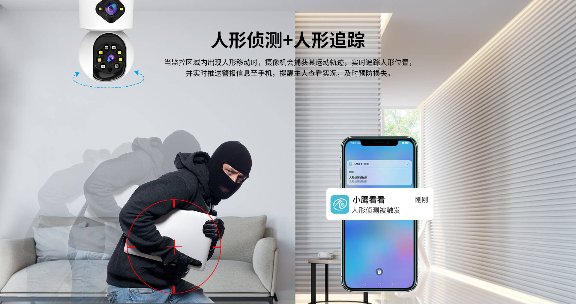 客厅,仓库,商店,厨房双画面监控!双镜头双画面全彩摄像机c992dr