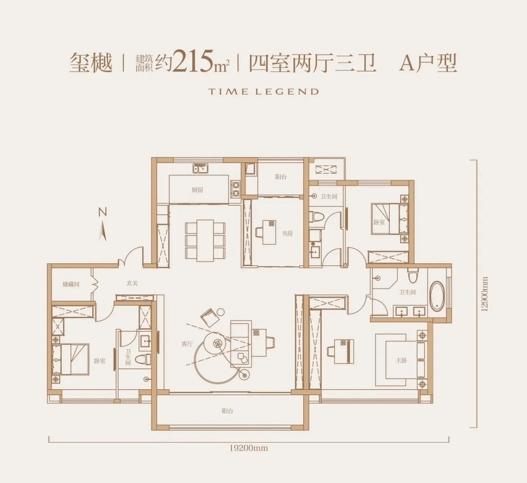 中源名都户型图图片