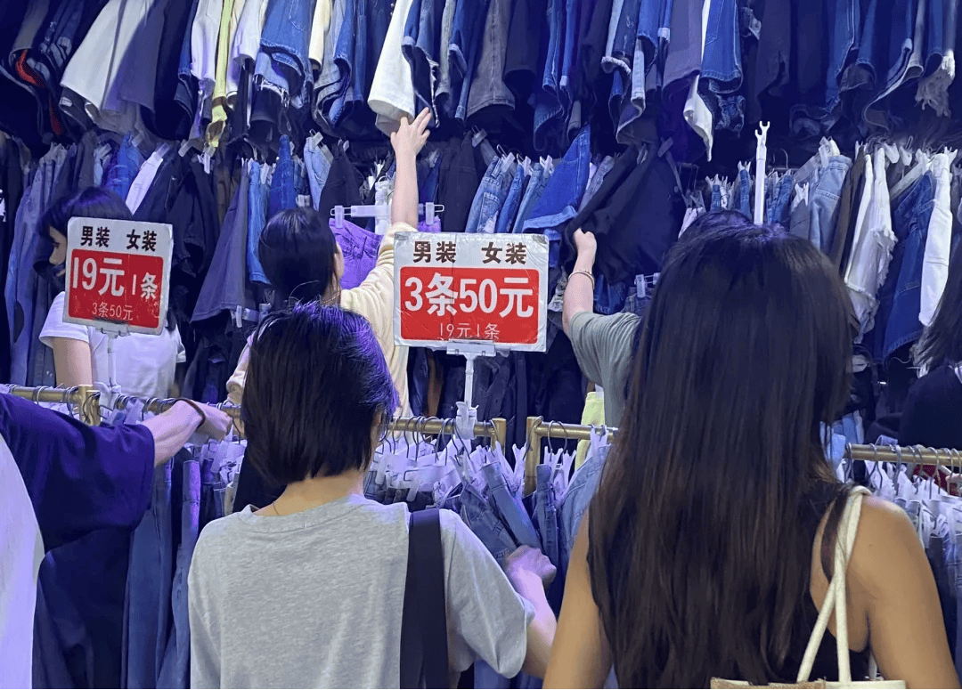 揭秘全国买衣服最便宜的天堂:广东服装批发市场,99%的人竟然不知道!