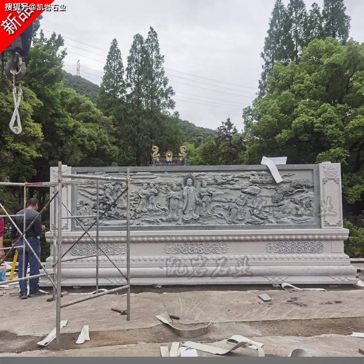 石雕照壁介绍及图集赏析