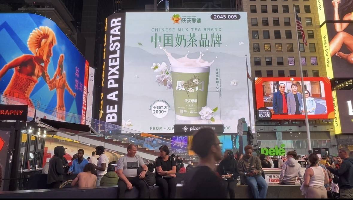 纽约时报广告的变化(纽约时报最佳书单广告词)
