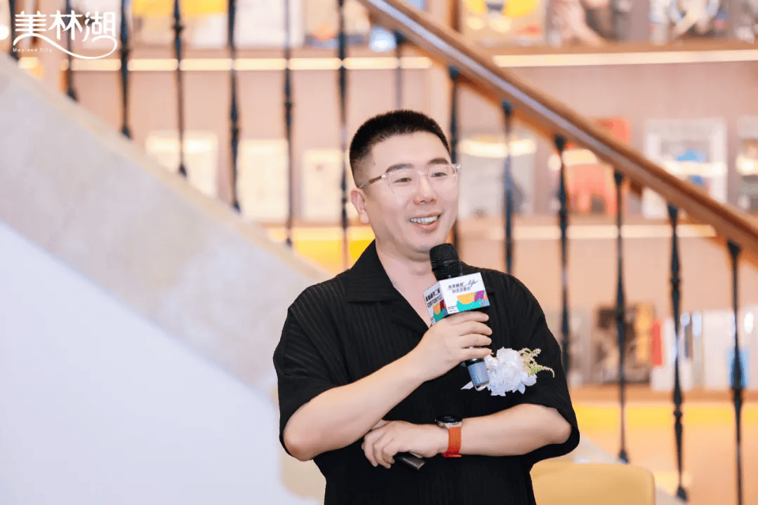 美林湖第二届社群共创大会|我们亲历,我们走进生活的岛