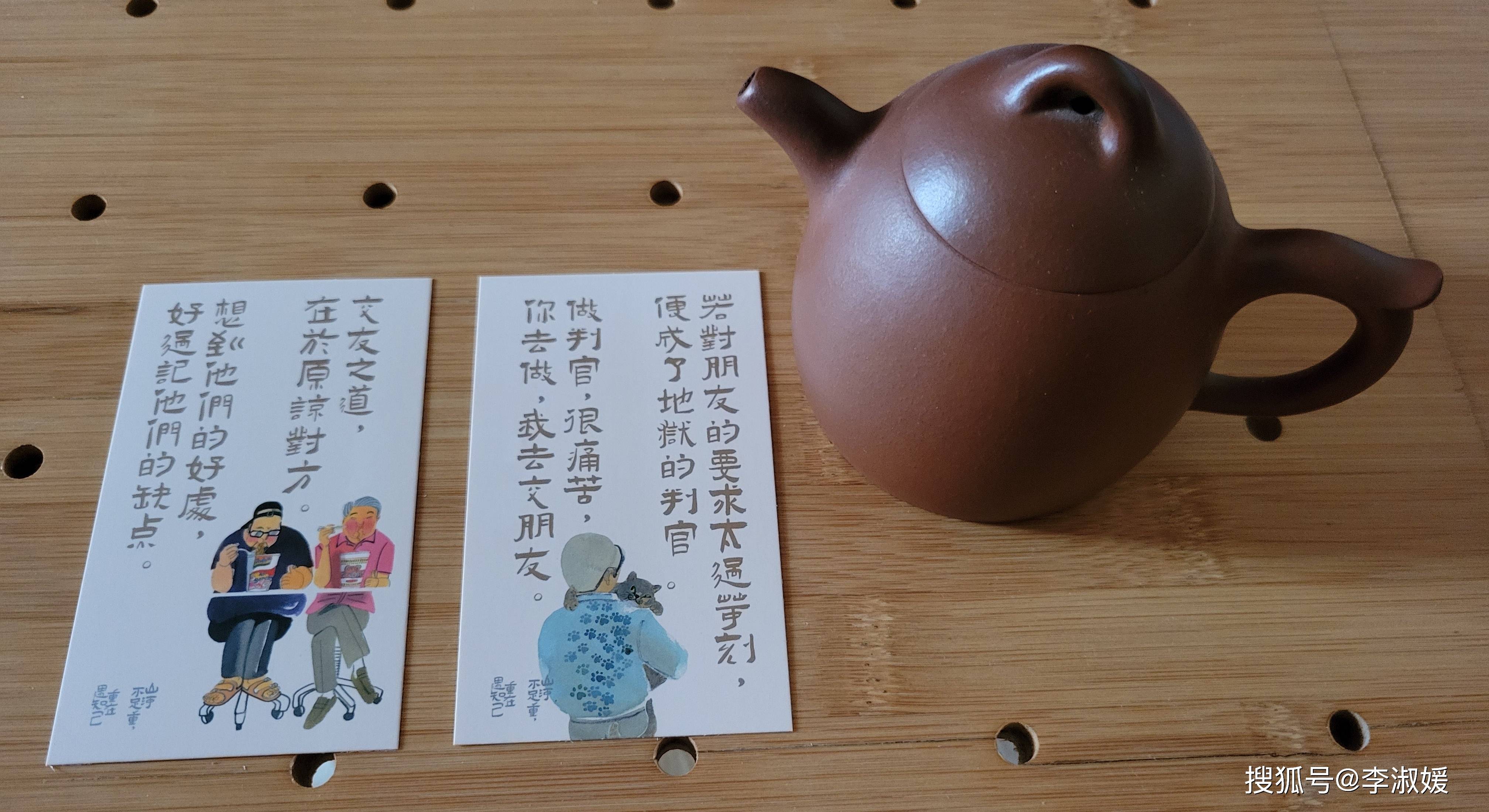 在《山河不足重 重在遇知己》的《配额》中,久未喝酒的蔡澜,酒一下肚