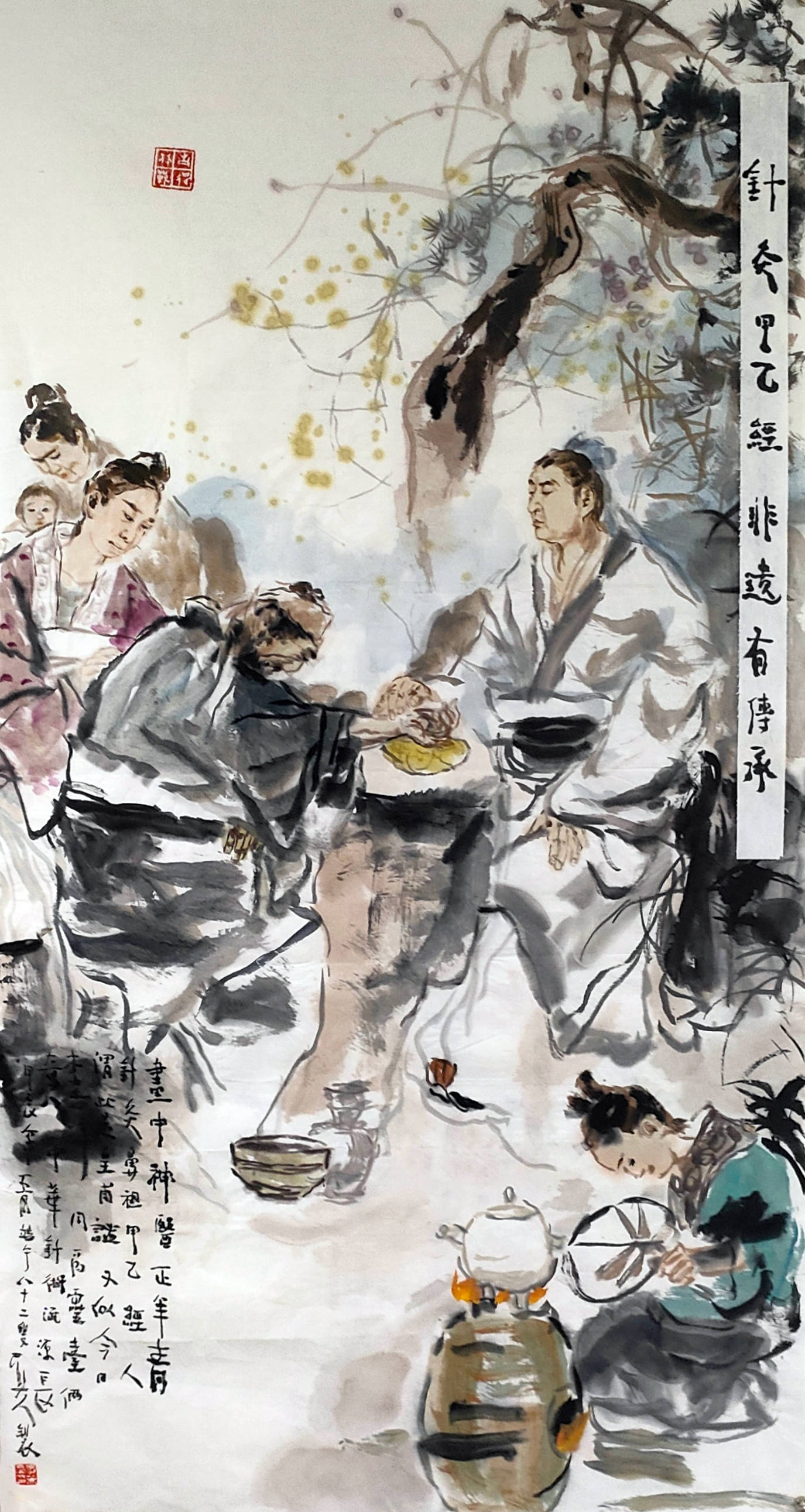 张英豪绘画《皇甫谧针灸》组图