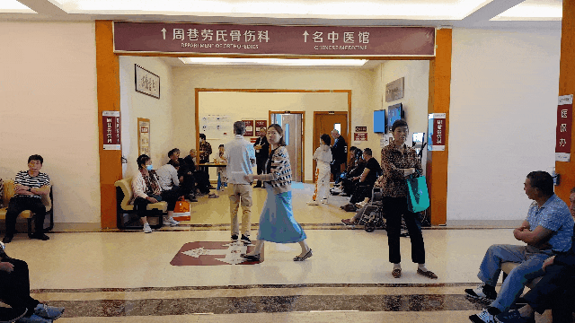 周巷骨伤入驻上虞第三医院8周年丨慈溪市第三人民医院驻派团队系列