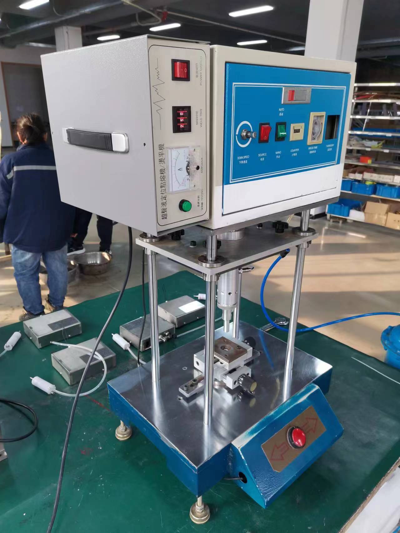 简述超声波焊接机的工作原理以及应用范围