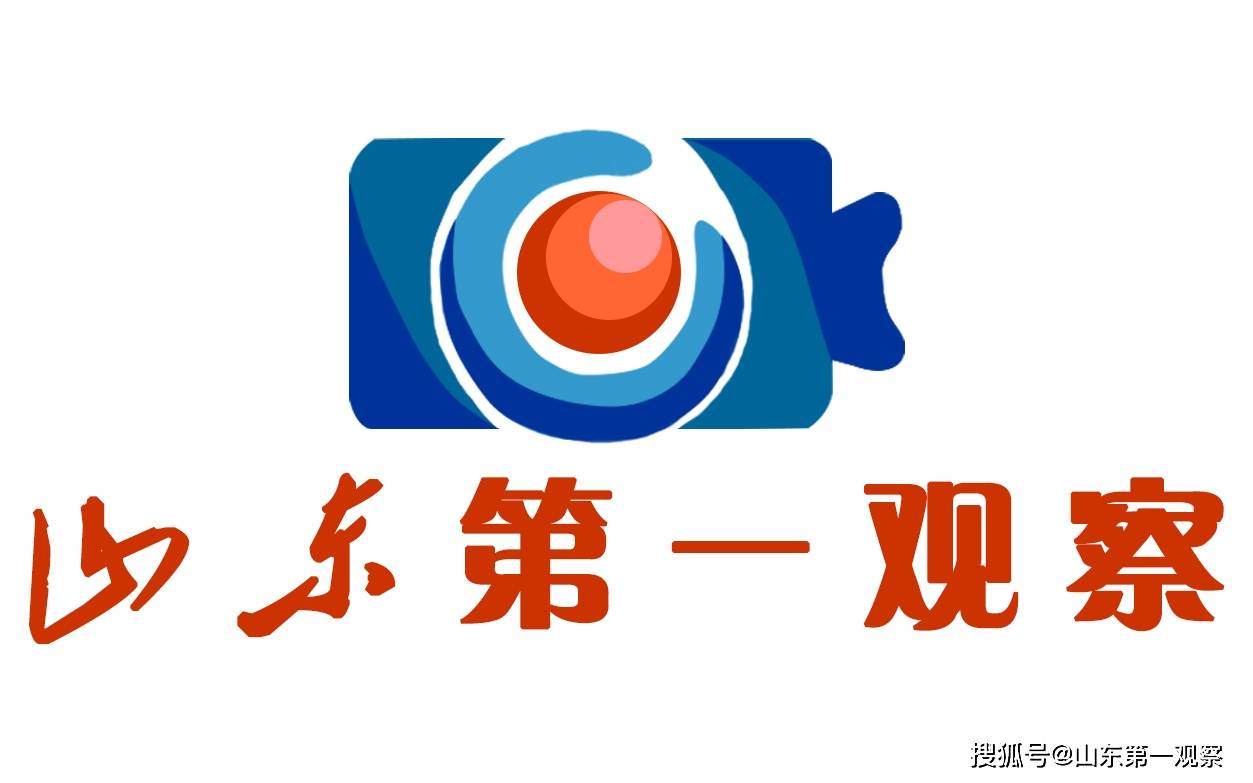 百廿芳华蕴梦想 三载青春助远航——济宁一中2024届毕业典礼隆重举行