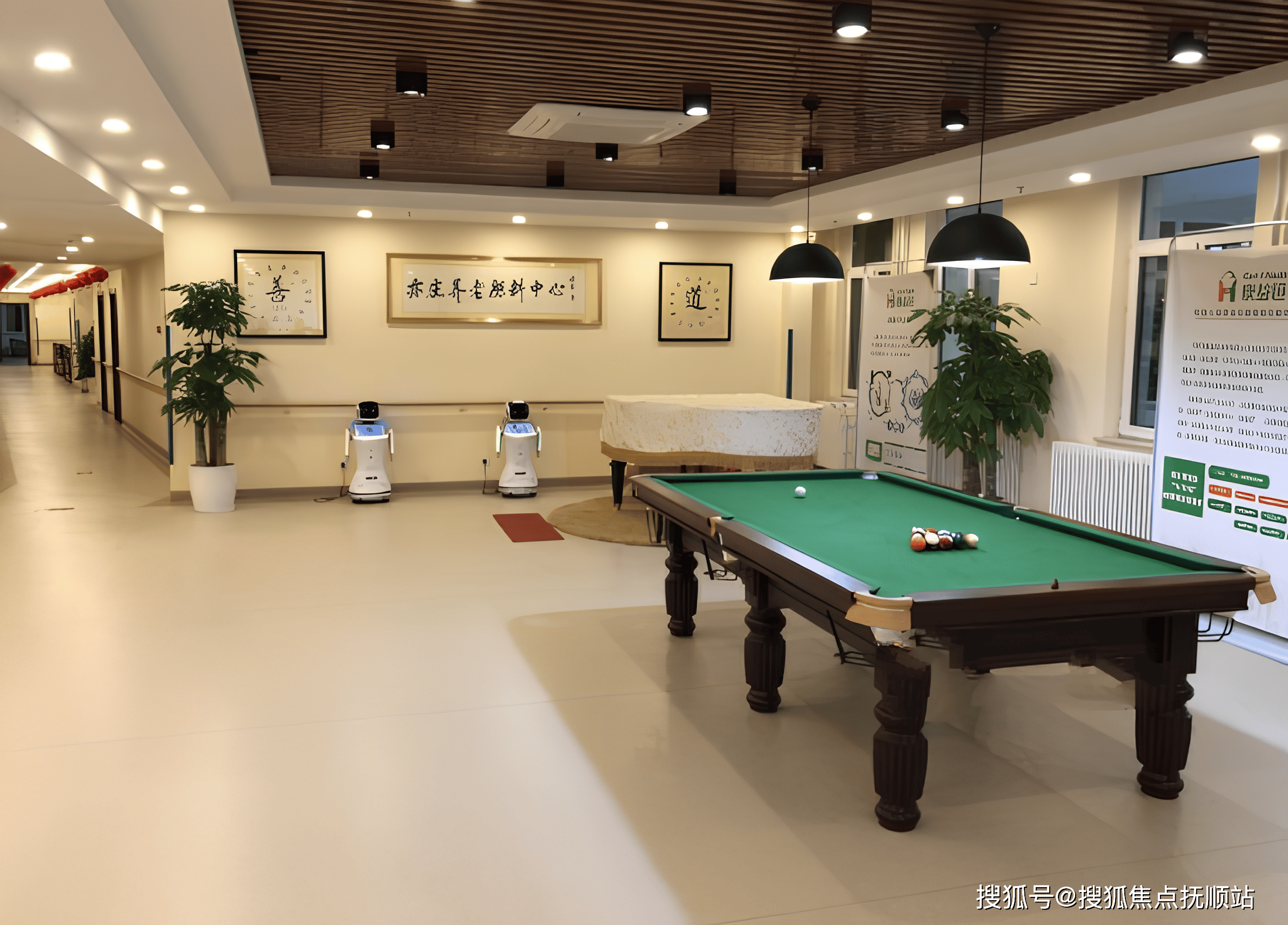 北京大兴区养老院有哪几家,大兴区养老院地址一览_中心_回民_老年人