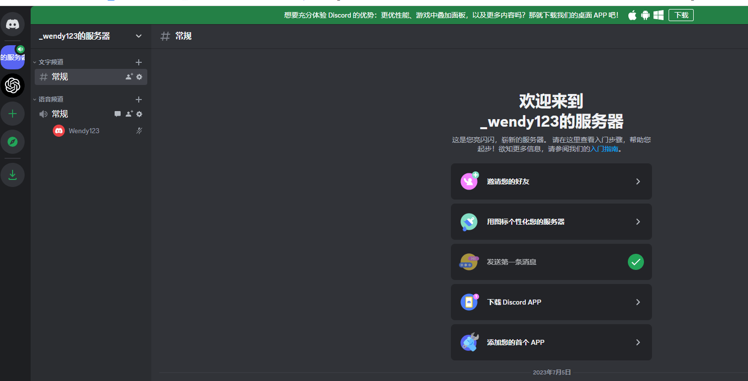 🚀AI魔法揭秘！🔥一键打造完美PPT，惊！超实用AI工具清单，你get了吗？📚动画触手可及，写作新