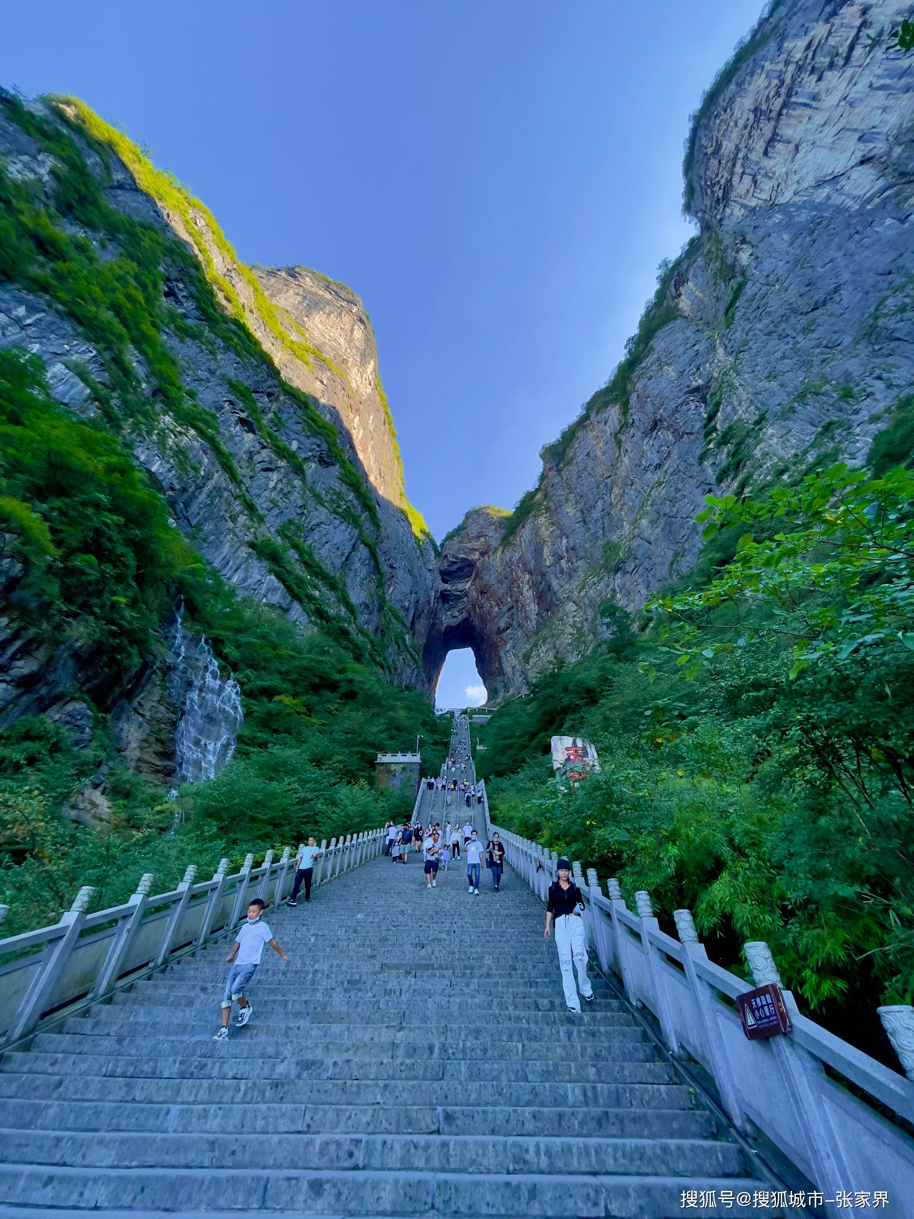 天门附近的旅游景点图片