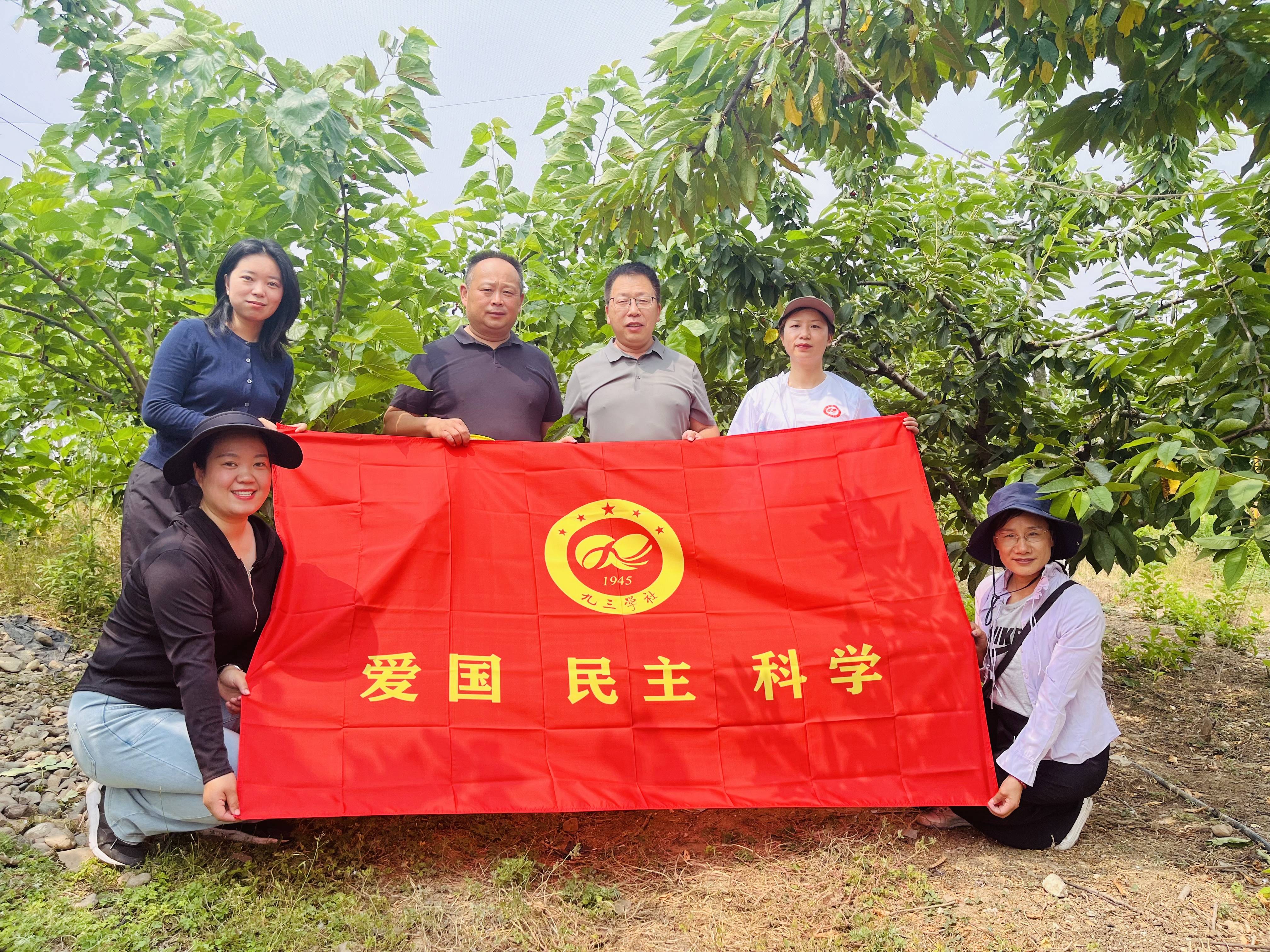 九三学社新华一支社开展助农活动