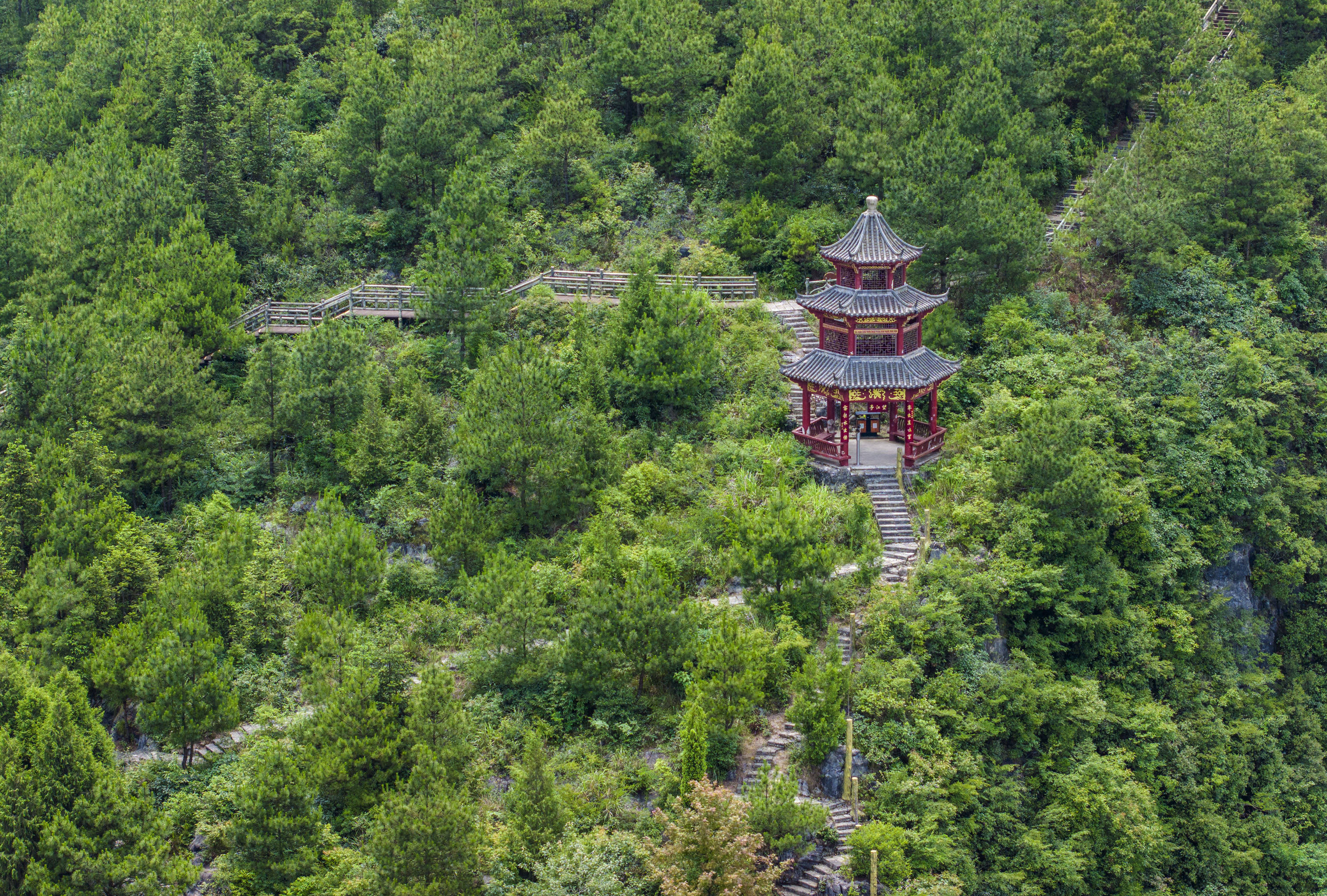 沿河土家族自治县景点图片