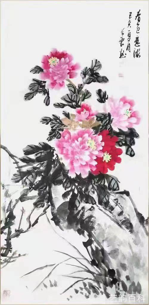 国画 500_1025 竖版 竖屏