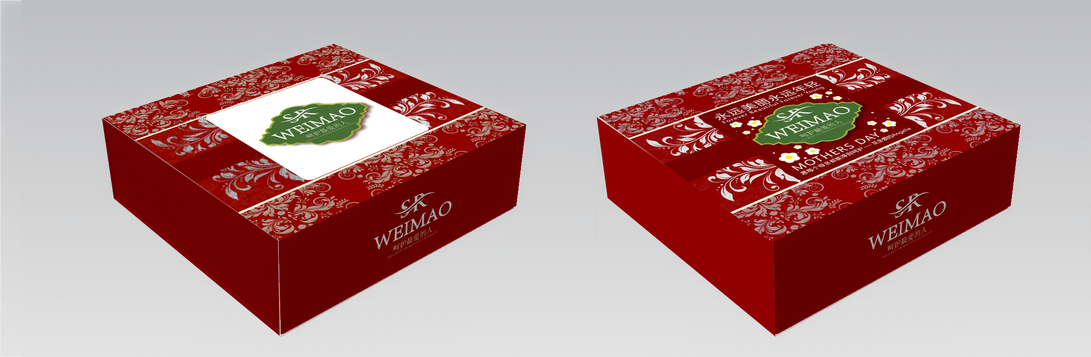 节日礼品定制:如何挑选高端定制礼品套装