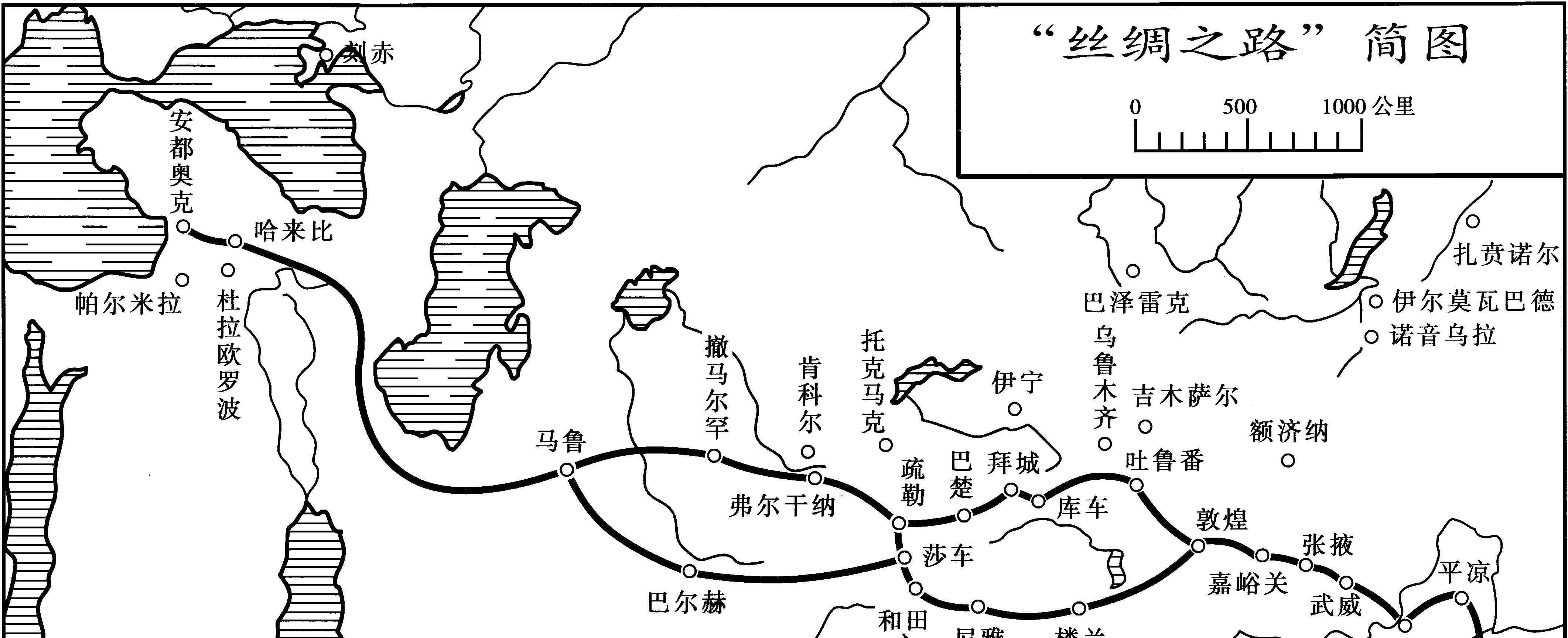 陆上丝绸之路简图图片