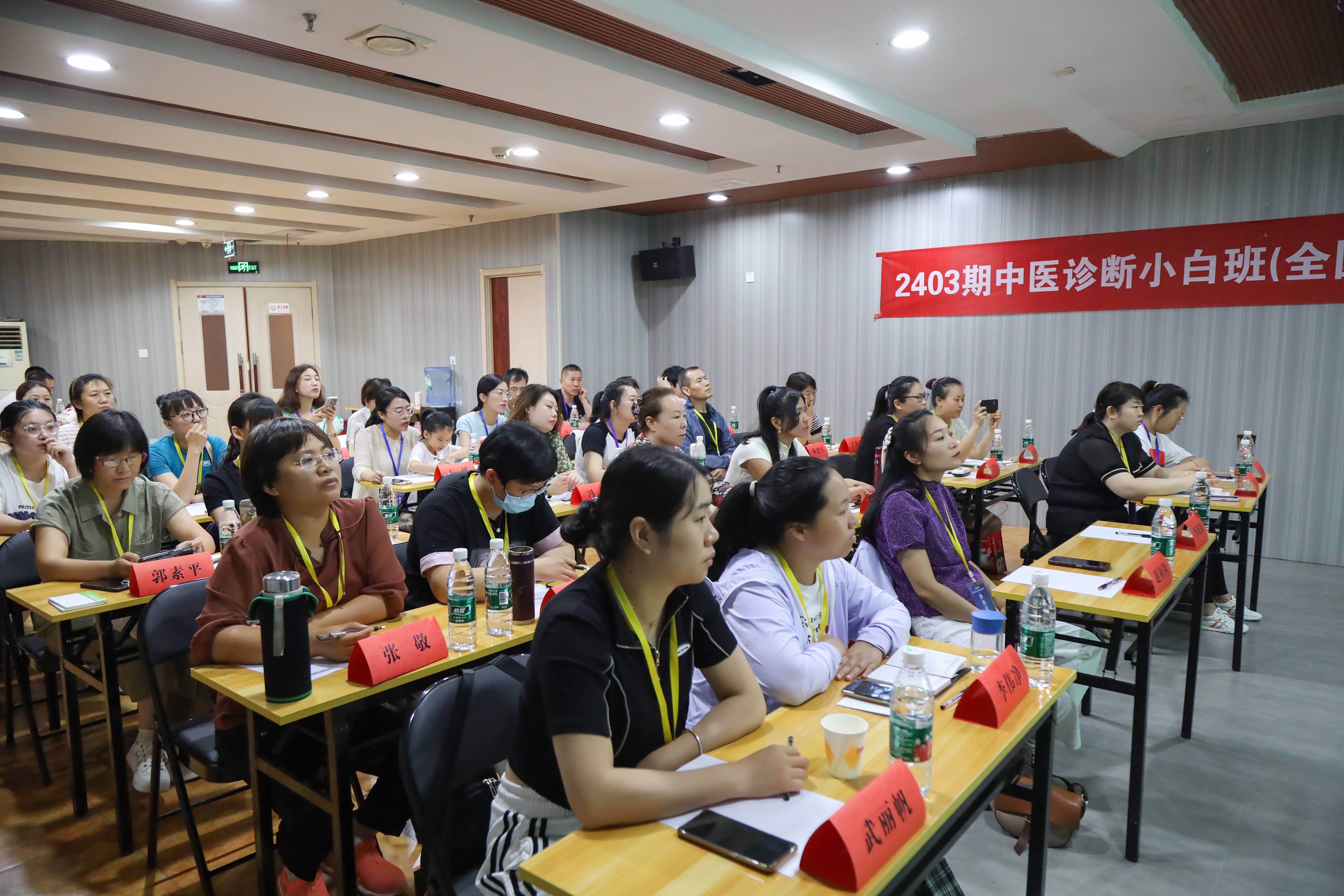 北京中医院全程代诊含挂号-缓解就医焦虑的简单介绍