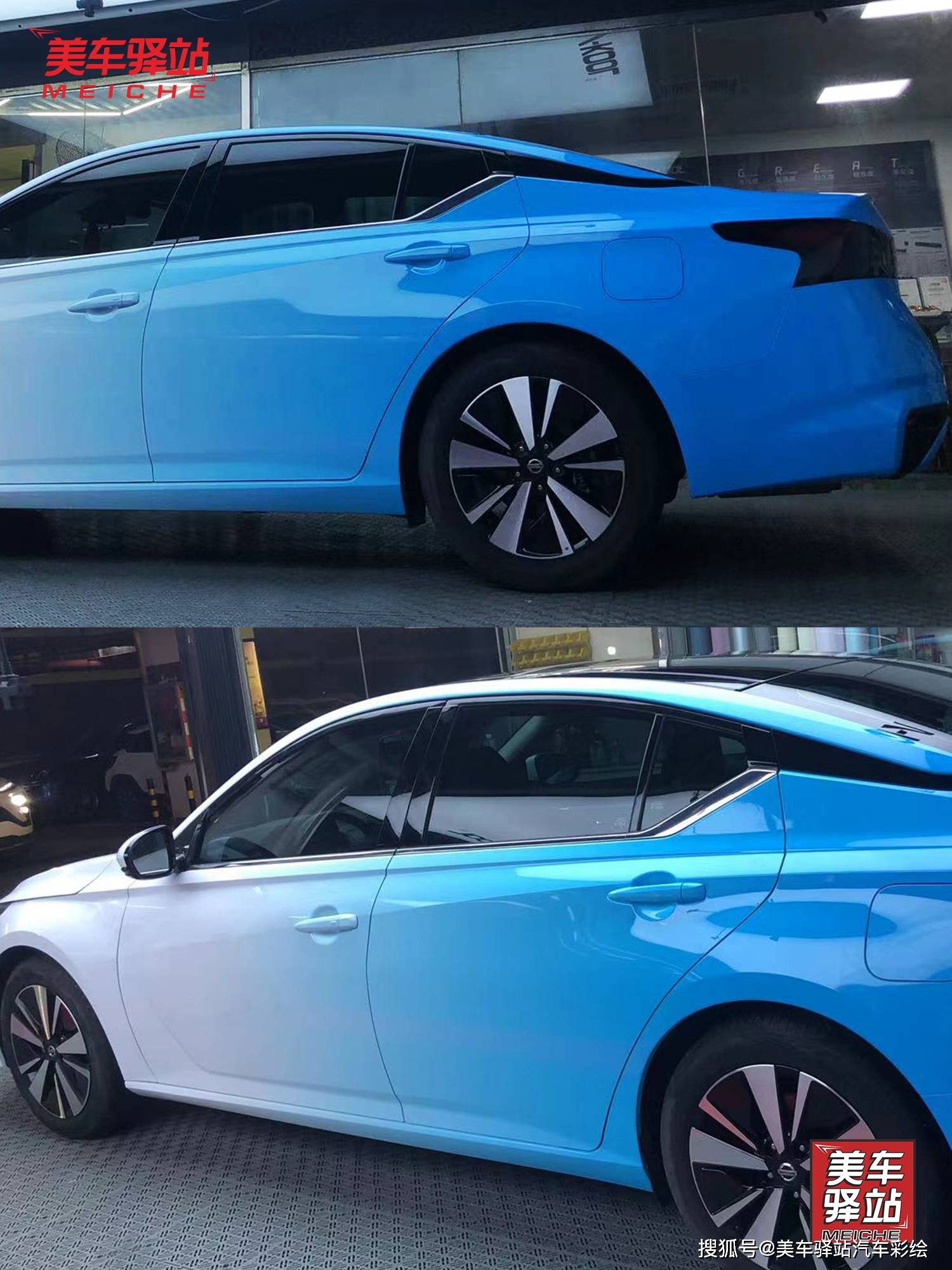 超温柔的蓝白渐变涂装