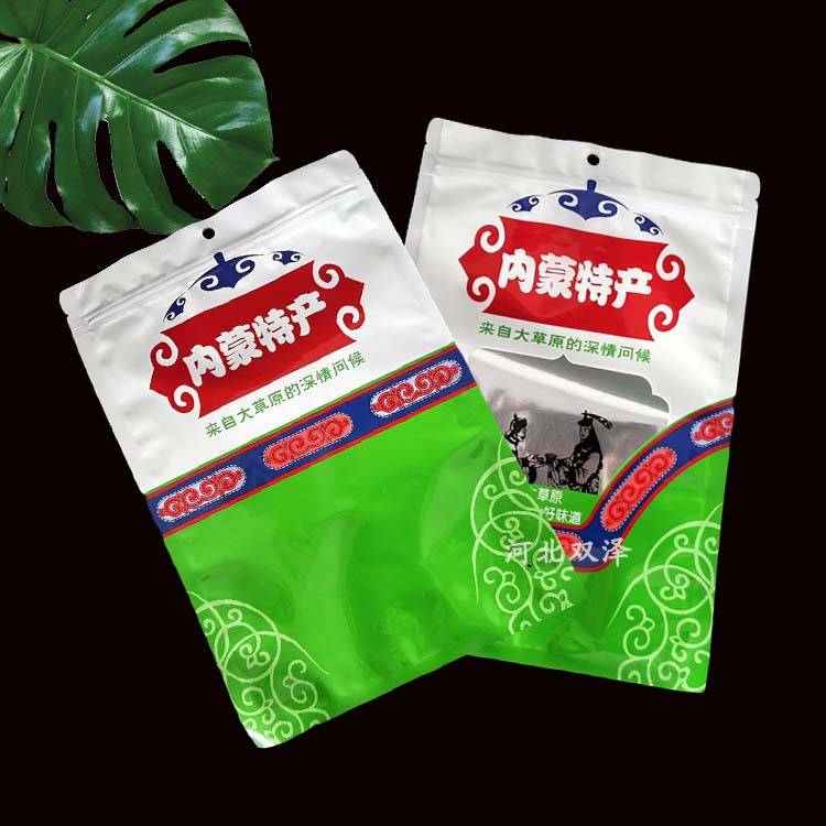 内蒙特产包装袋 牛肉干奶酪包装袋的重要性