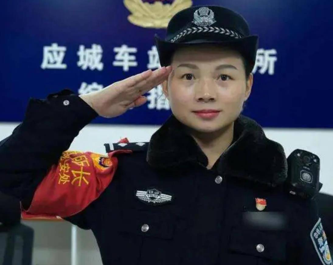 98年警服图片