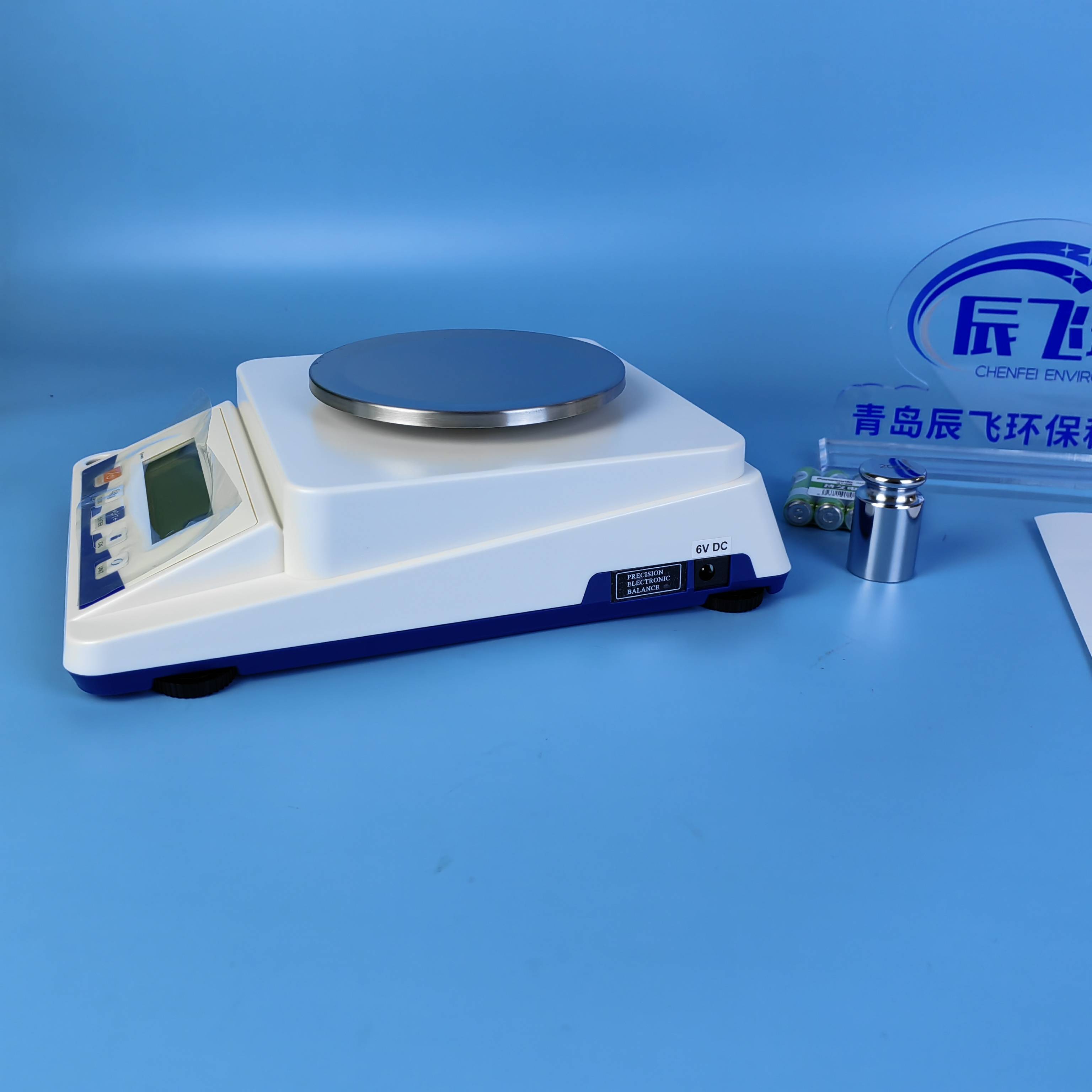 实验室精密衡器百分之一天平 量程2000g 百分之一称重天平