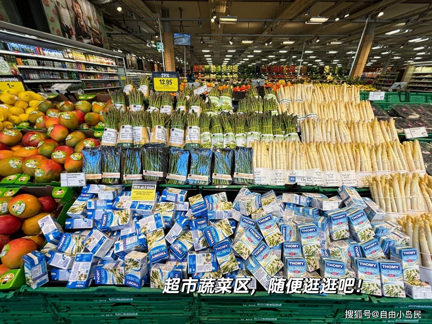 瑞士的物价是真的贵！_搜狐网