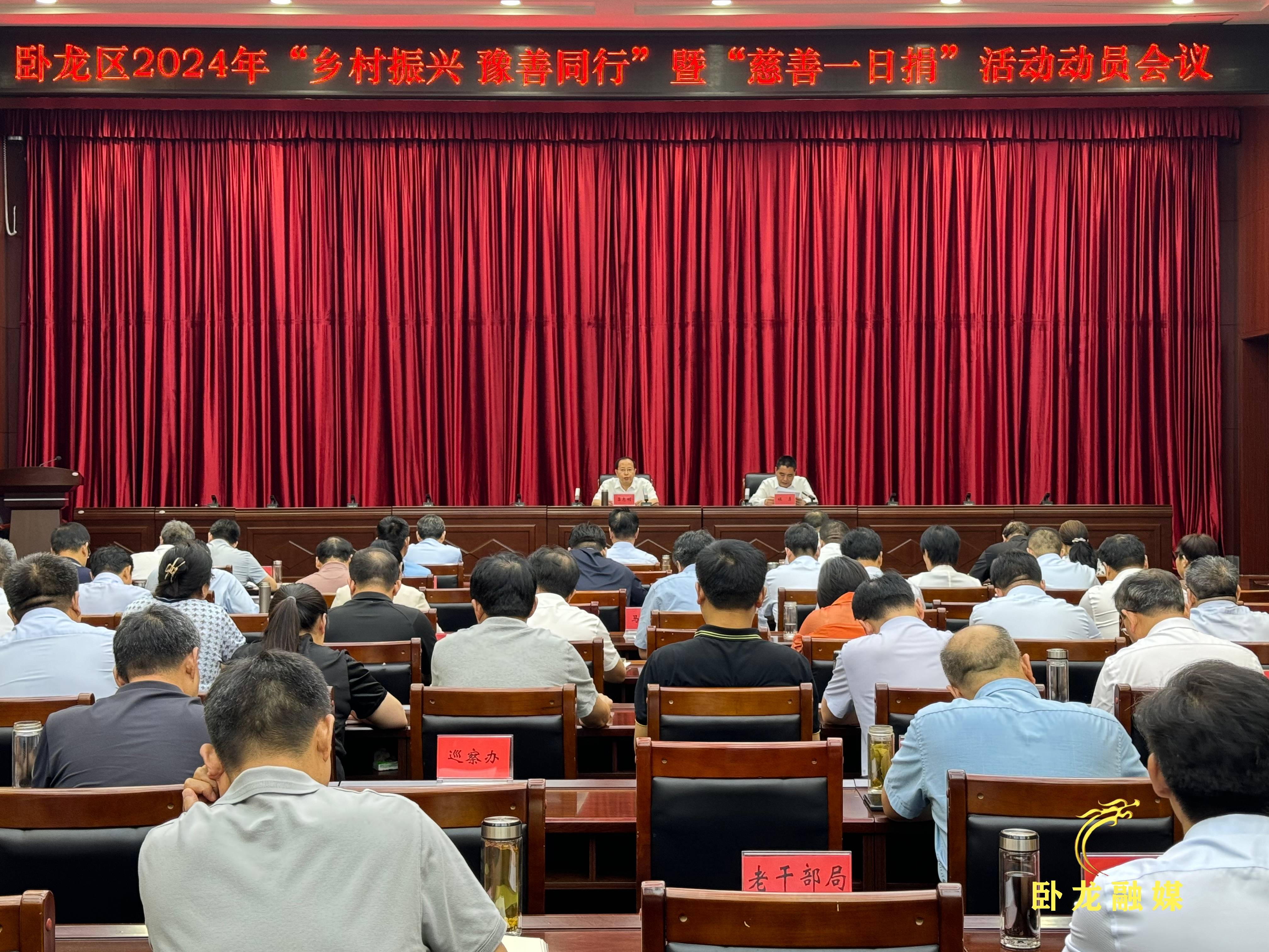 促进民营经济高质量发展丨积极履责 造福“三农”——我国民营企业助力乡村振兴观察