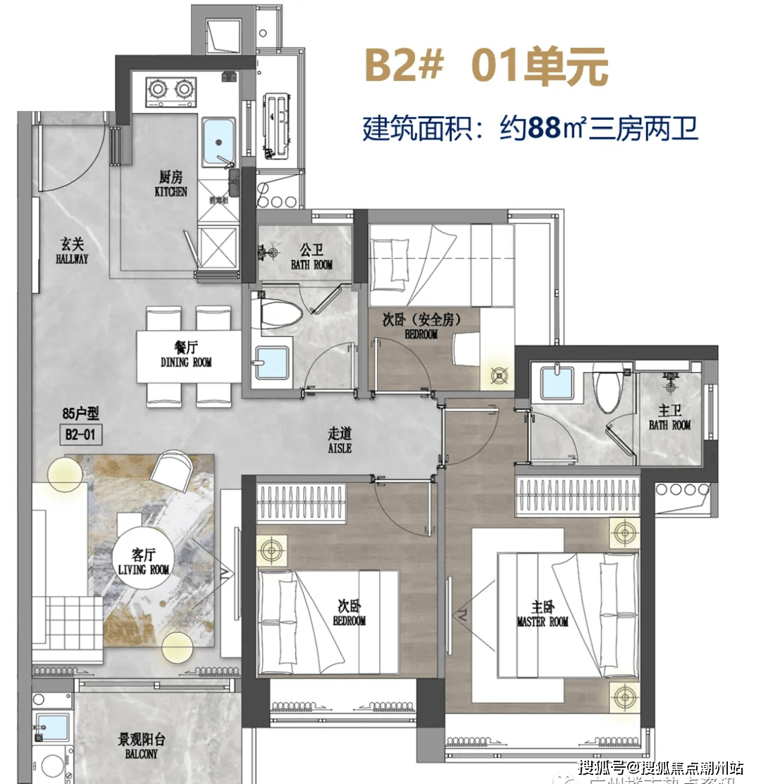 苏州新鸿基icc户型图图片