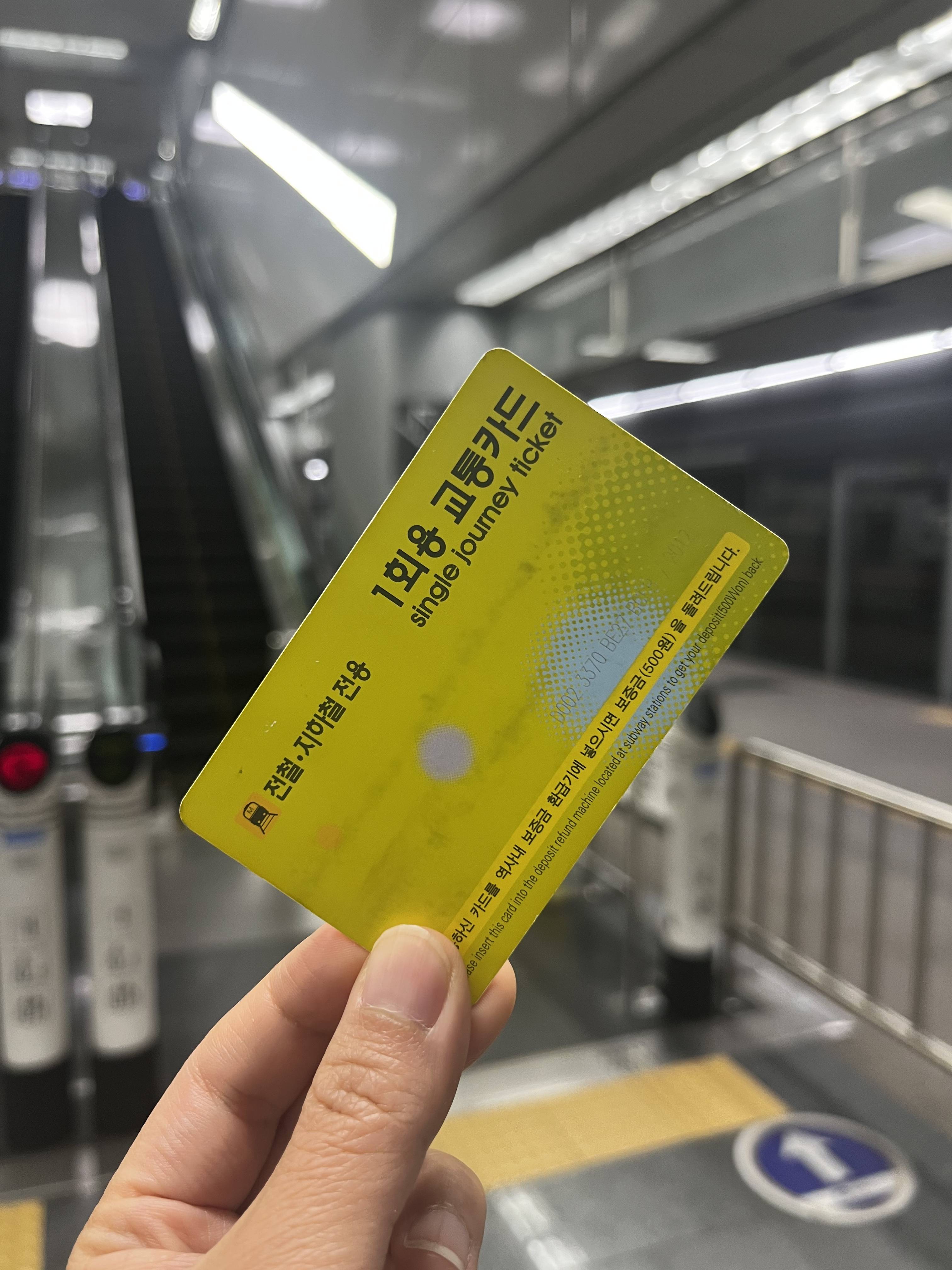 仁川机场交通+买买买攻略_搜狐网