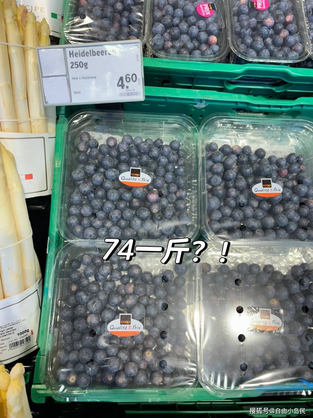 瑞士的物价是真的贵！_搜狐网