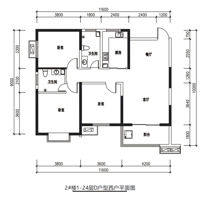 2024西安五龙悦苑售楼处房价