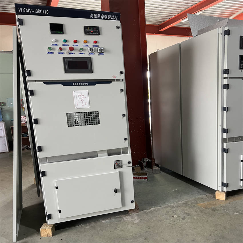 高压软启动柜的应用介绍