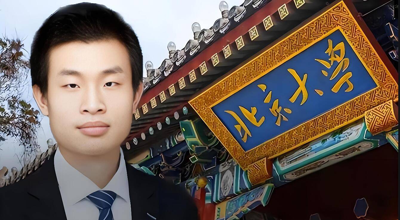 韦东奕:从数学奥林匹克到北京大学,假捐款传闻与真实才华的对话