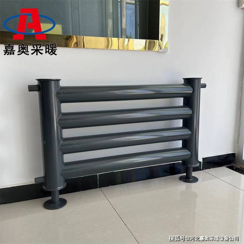 矿区型工业排管散热器