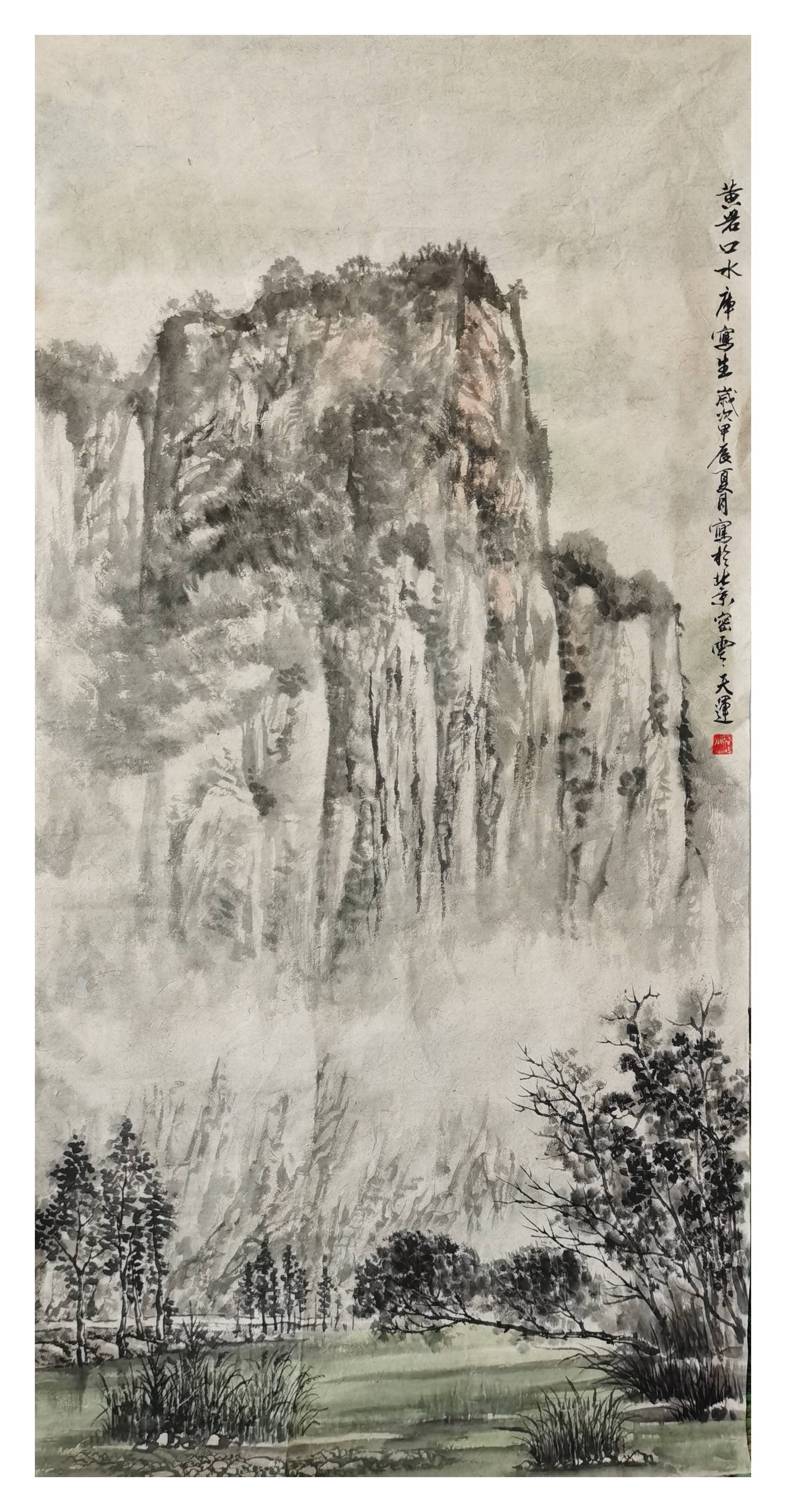 彩笔颂河山 密云文化行——中国书画名家采风写生第一期