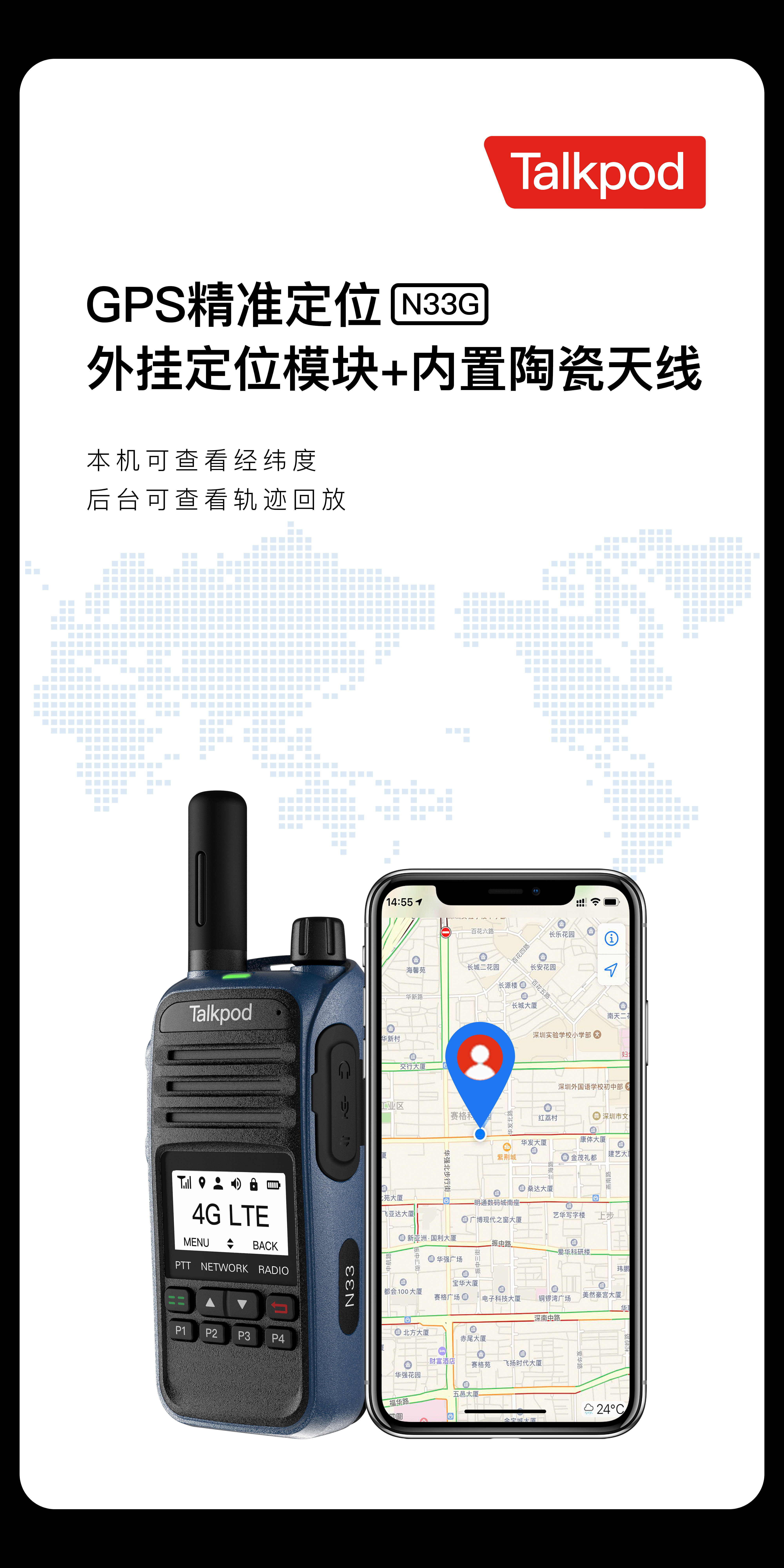电话机听筒按钮在哪里(电话机听筒按钮在哪里找)