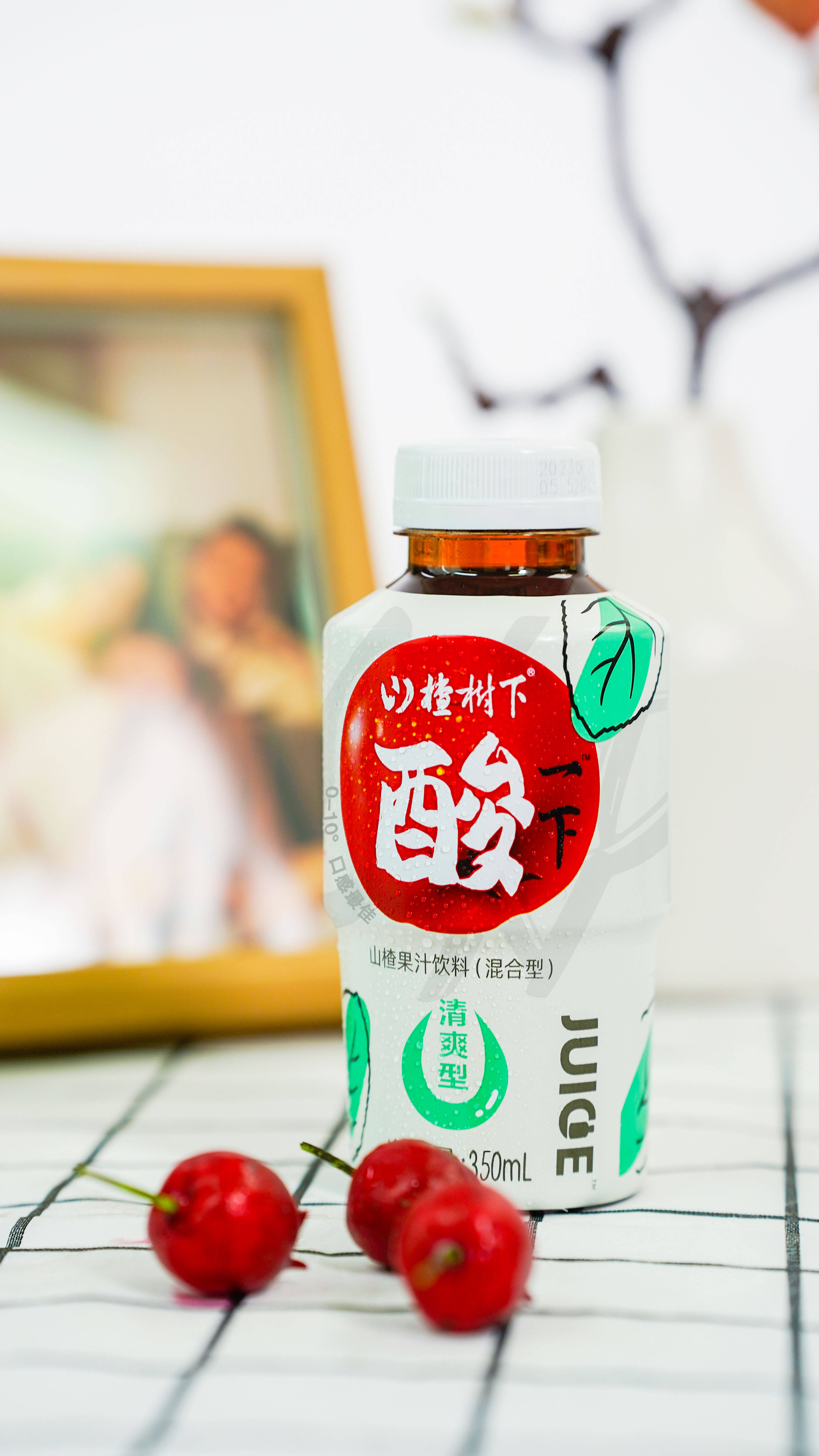 夏日炎炎 山楂树下"酸一下"清爽果汁 解暑搭档快乐源泉